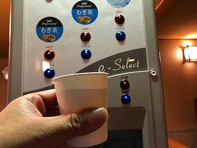 イメージ 17