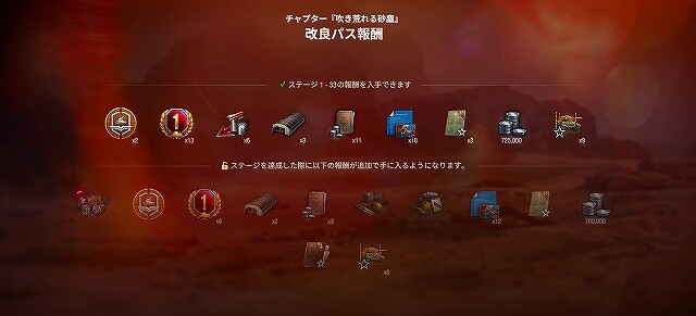 スクリーンショット (5546)