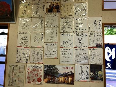 イメージ 7