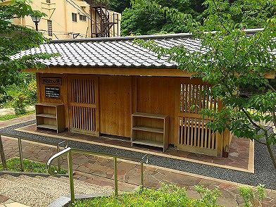 イメージ 19