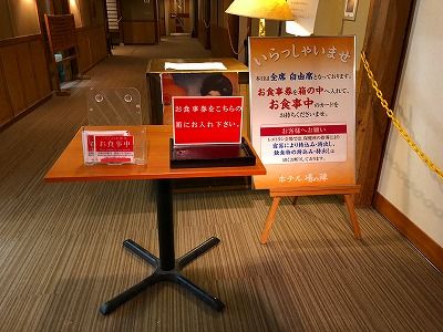 イメージ 28