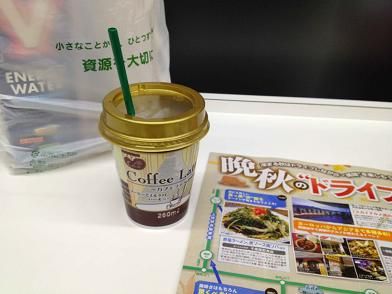 イメージ 110