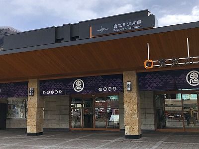 イメージ 42