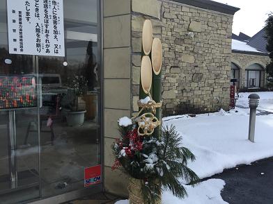 イメージ 11
