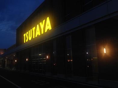 イメージ 15