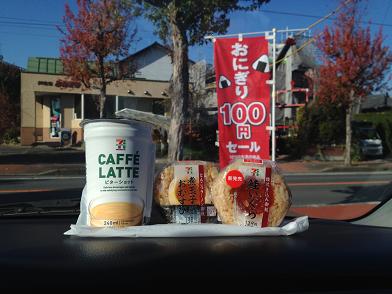 イメージ 4