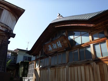 イメージ 11