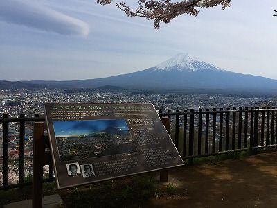 イメージ 22