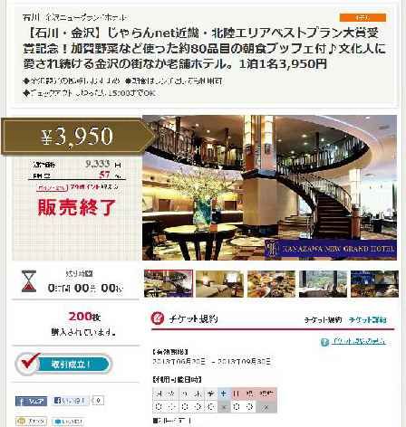 イメージ 6