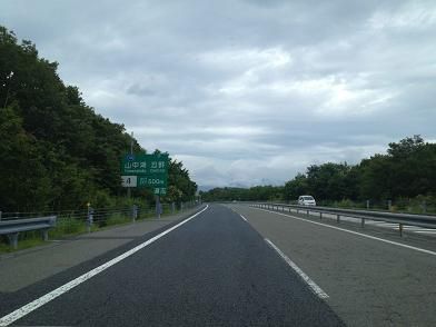 イメージ 29
