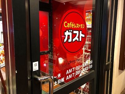 イメージ 77