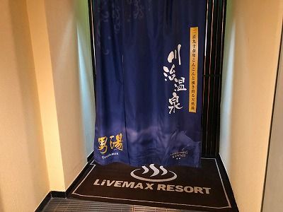 イメージ 38
