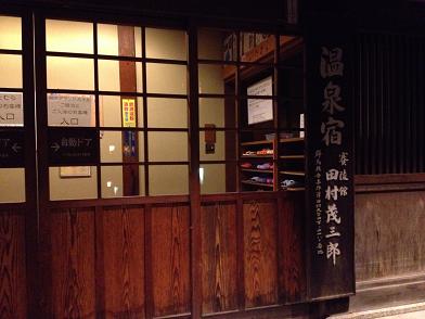 イメージ 11