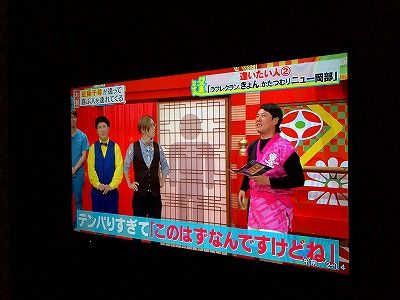イメージ 62