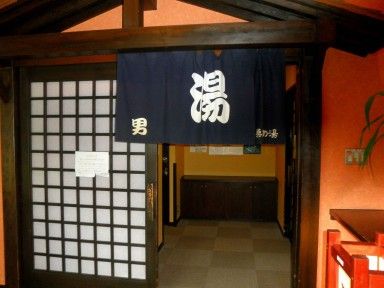 イメージ 16