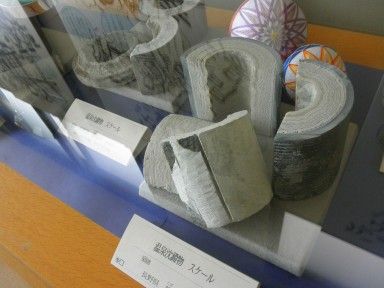 イメージ 29