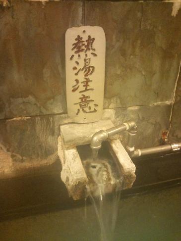 イメージ 32