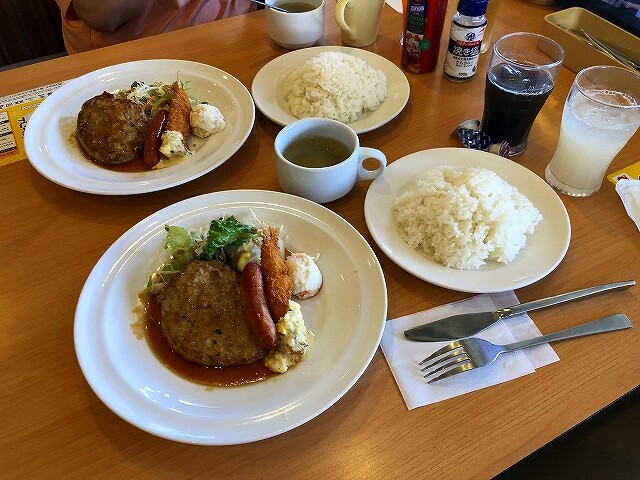 ガストで日替わりランチ! : MOTのblog