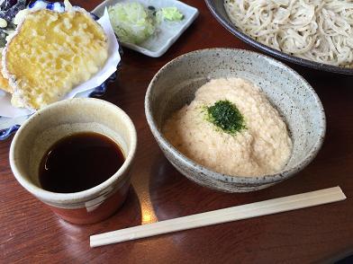 イメージ 8
