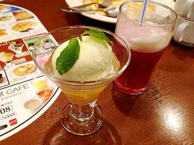 イメージ 14