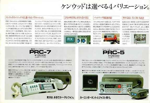 イメージ 12
