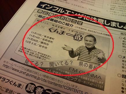 イメージ 32