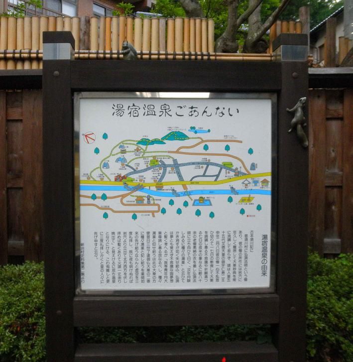 イメージ 22