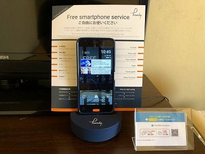 イメージ 46
