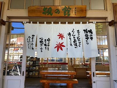 イメージ 32
