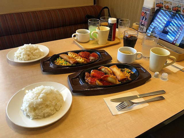 ガストでランチ！ : MOTのblog