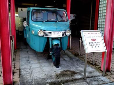 イメージ 89