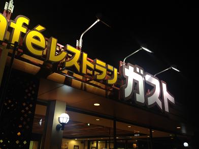 イメージ 41