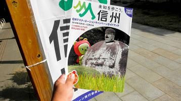 イメージ 40