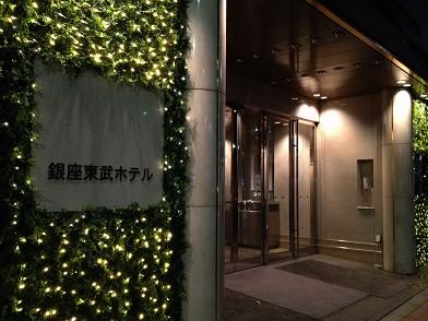 イメージ 88