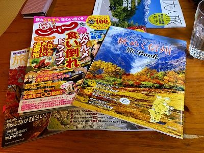 イメージ 23
