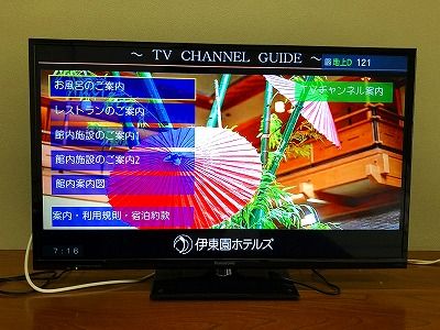 イメージ 21