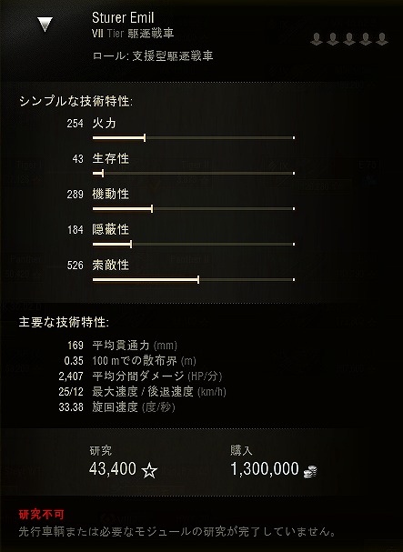スクリーンショット (10050)