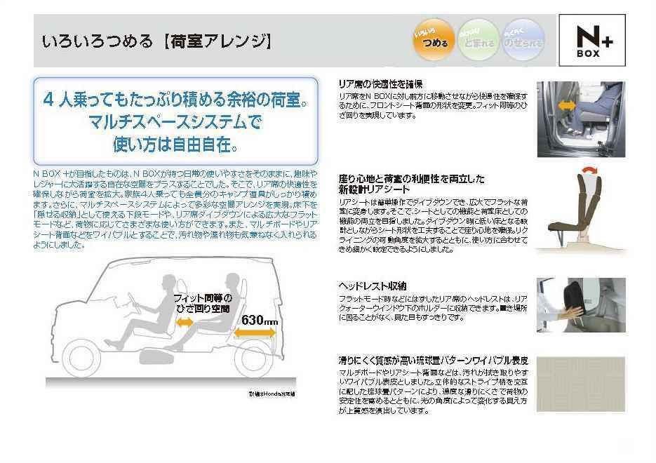 イメージ 9