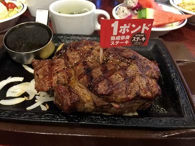 イメージ 11