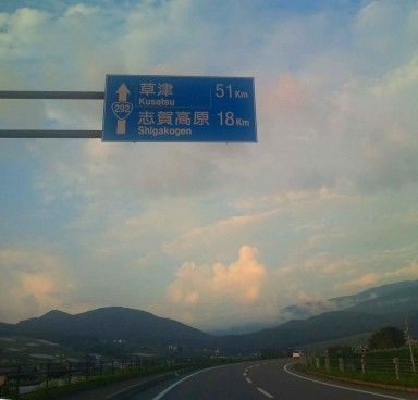 イメージ 36