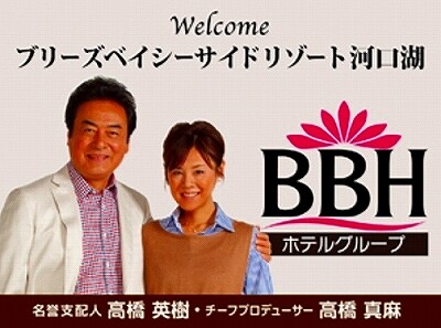 スクリーンショット (35)