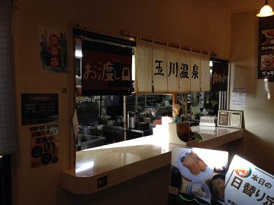 イメージ 28