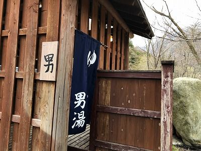 イメージ 15