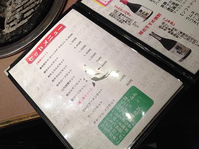 イメージ 7