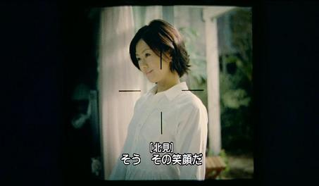 イメージ 12