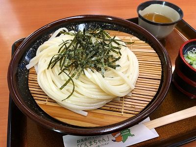 イメージ 6