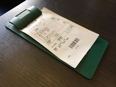 イメージ 16