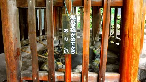 イメージ 21