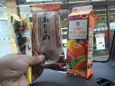 イメージ 36