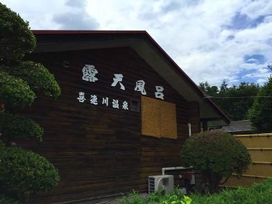 イメージ 28